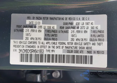 2024 Mazda Cx-30 2.5 S Carbon Edition из США, поврежденный, VIN 3MVDMBCM3RM641653